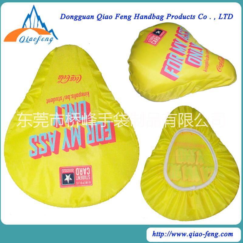 東莞 自行車坐墊套  PVC /滌綸 自行車坐墊套 東莞自行車坐墊哪家好 東莞自行車坐墊廠家直銷 自行車坐墊套供應(yīng)商 自