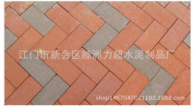 舒布洛克磚江門舒布洛克磚工廠定制舒布洛克磚廠家直銷舒布洛克磚