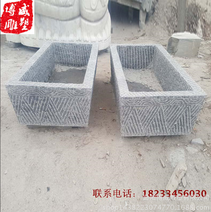 石雕大理石花崗巖石槽子流水?dāng)[件庭院陽臺(tái)青石槽子養(yǎng)花養(yǎng)魚熱銷