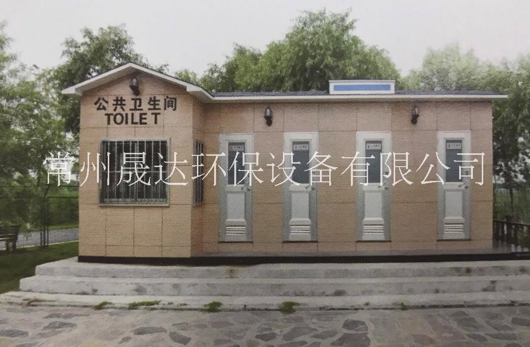 防腐木環(huán)保廁所廠家直銷 防腐木環(huán)保廁所廠家直銷 防腐木環(huán)保廁所廠家直銷