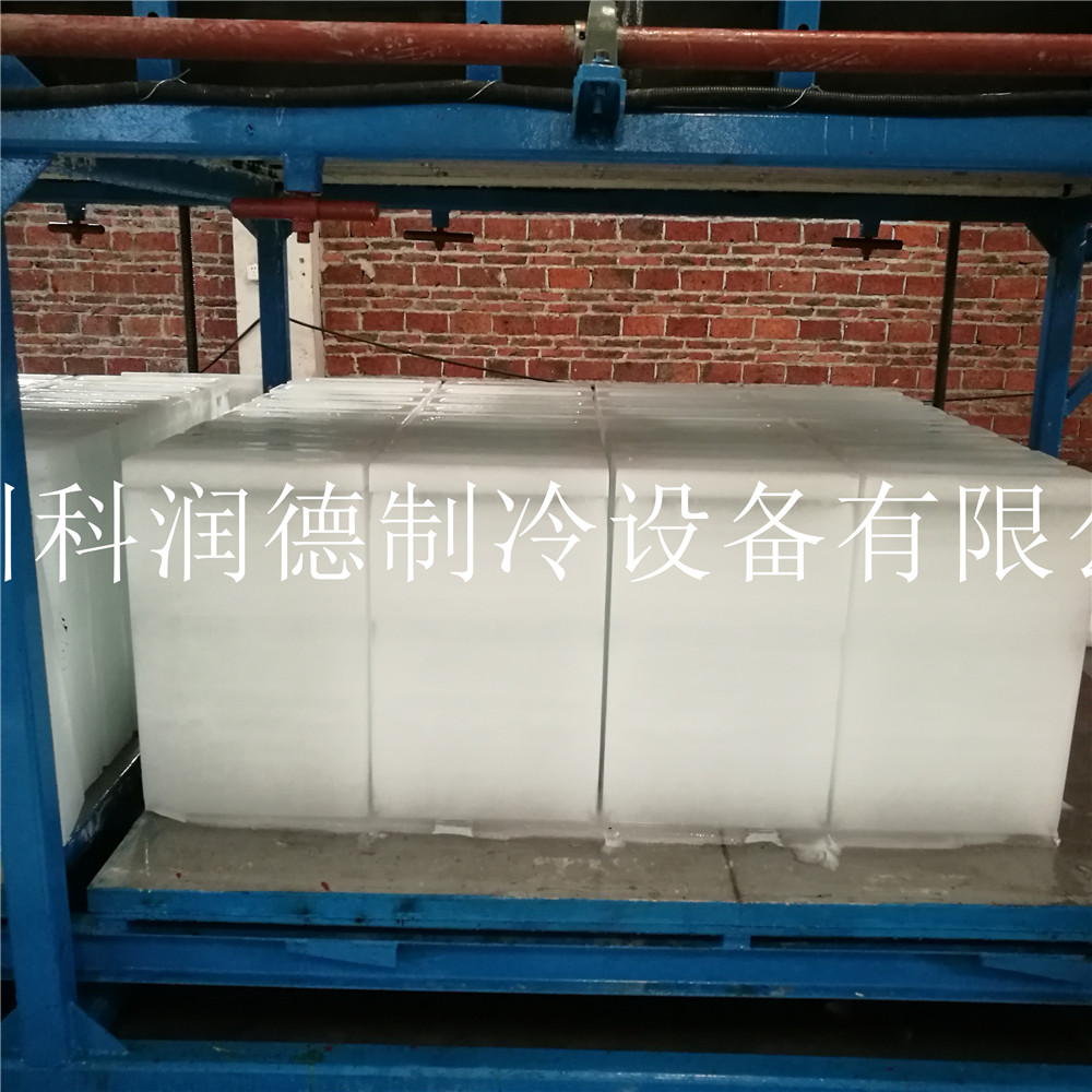 天津制冰機 科瑞德制冰機 北京塊冰機 海南塊冰機 四川塊冰機 武漢塊冰機