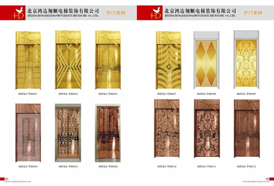 供應(yīng)扶梯裝修效果圖 北京扶梯裝飾廠家 北京扶梯裝飾裝潢方案
