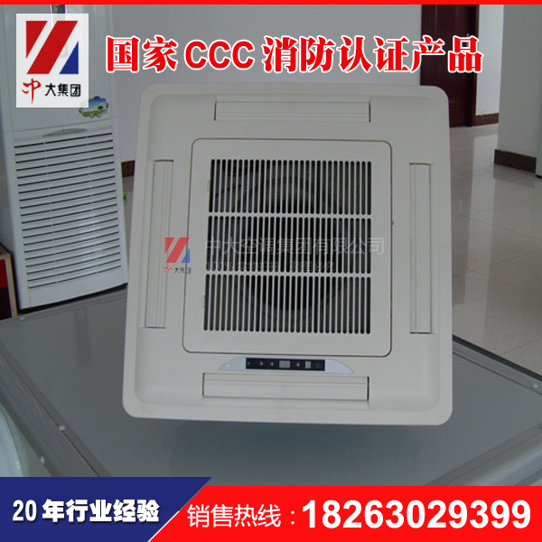 卡式風(fēng)機(jī)盤管 FP-68低噪聲節(jié)能風(fēng)機(jī)盤管