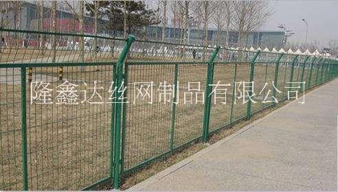 寧夏護(hù)欄網(wǎng)廠家 銀川護(hù)欄網(wǎng)批發(fā)  寧夏護(hù)欄網(wǎng)廠家報(bào)價(jià)
