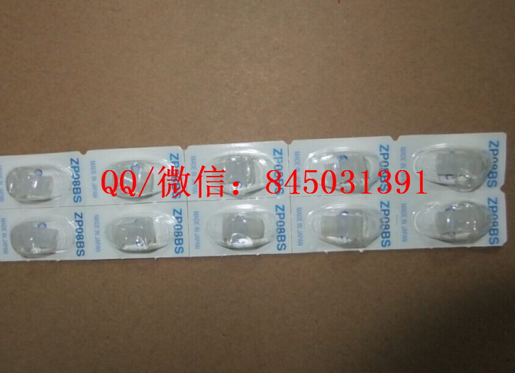 日本SMC真空吸盤齊進(jìn)銷售ZP08BS 日本SMC ZP08BS