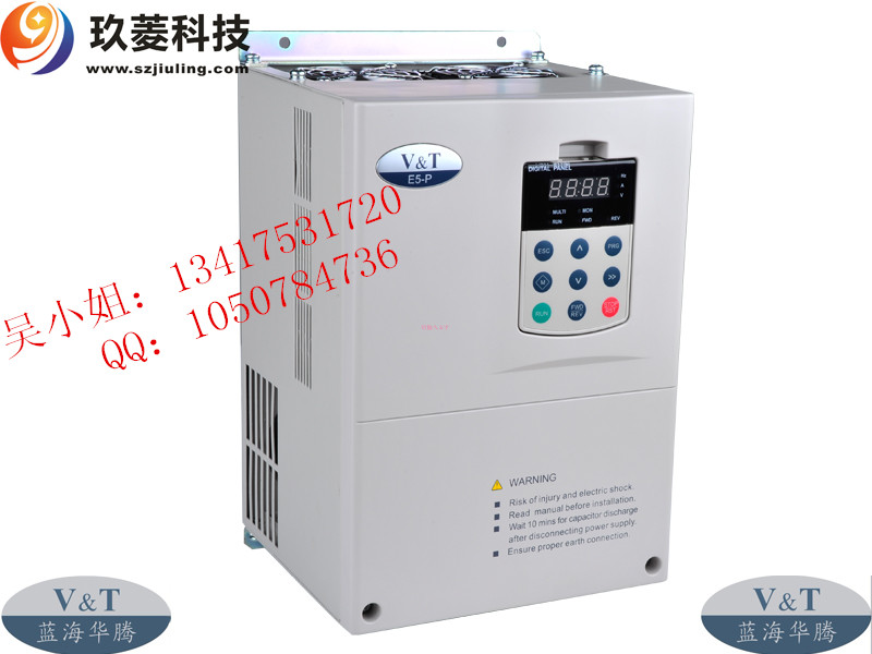 藍(lán)海華騰變頻器E5-H-4T0.75G