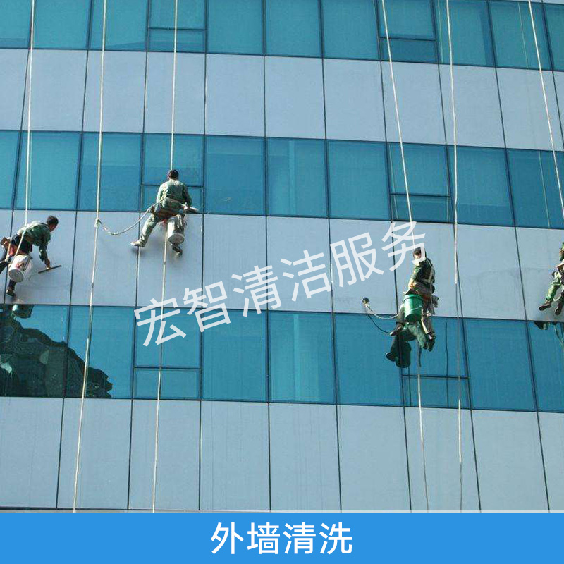 越秀區(qū)哪家外墻清洗保潔公司專業(yè)@越秀區(qū)外墻清洗怎么收費(fèi)