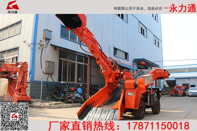 隧道扒渣機(jī)、安徽淮安扒渣機(jī)廠家、永力通扒渣機(jī)(查看)