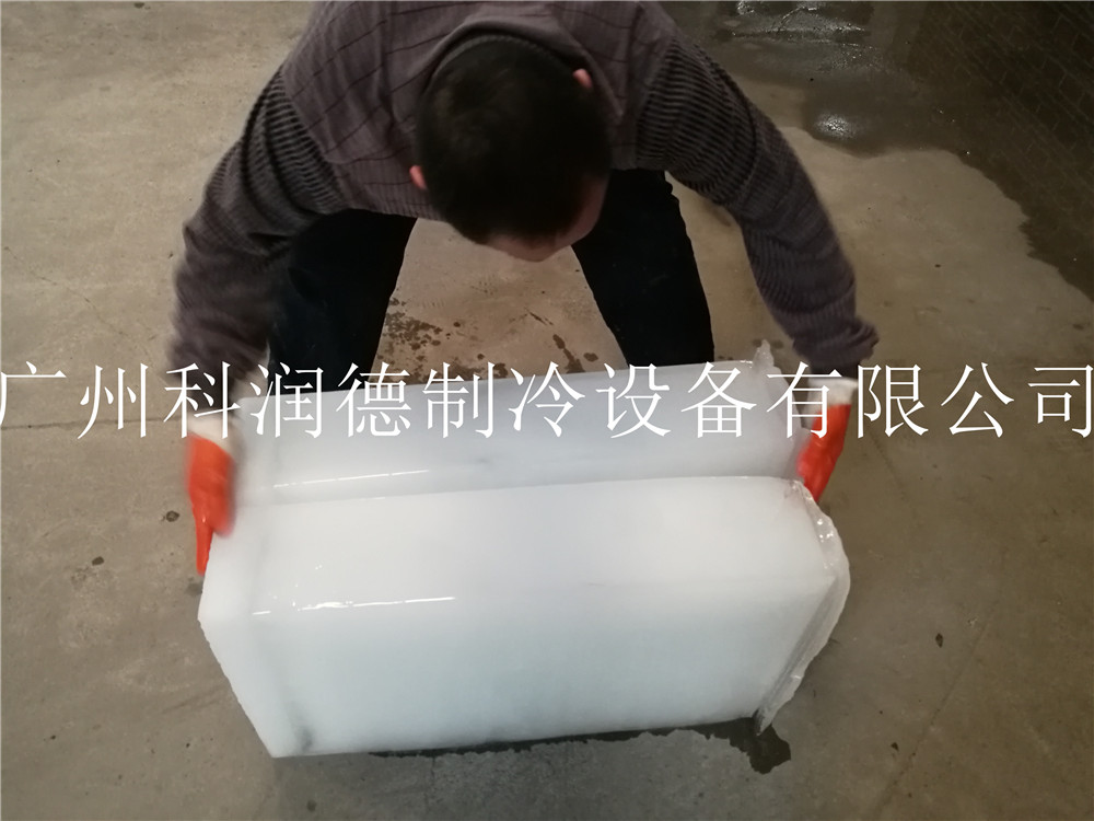 南通塊冰機 大型制冰工廠 科瑞德制冰機  直冷式制冰機 省電省人工省場地  可定制產(chǎn)冰量