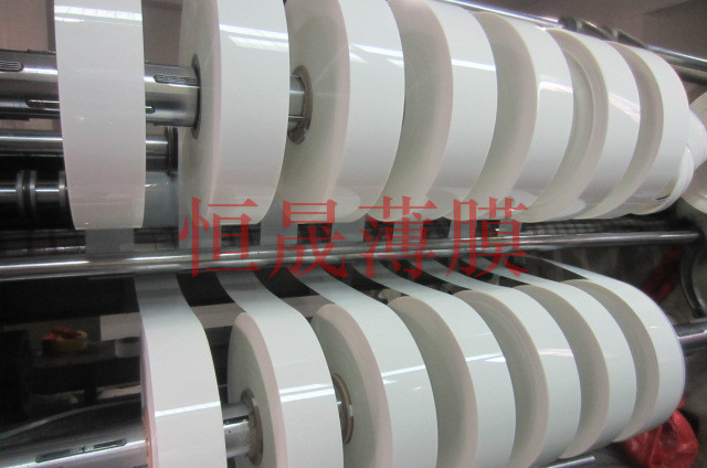 供應(yīng)耐高溫PET馬達(dá)膜，母線槽PET絕緣片，變壓器PET絕緣膜，阻燃膜