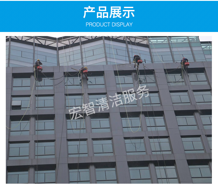 供應(yīng)白云外外墻清洗報(bào)價(jià)，白云外外墻清洗電話，白云外外墻清洗價(jià)格
