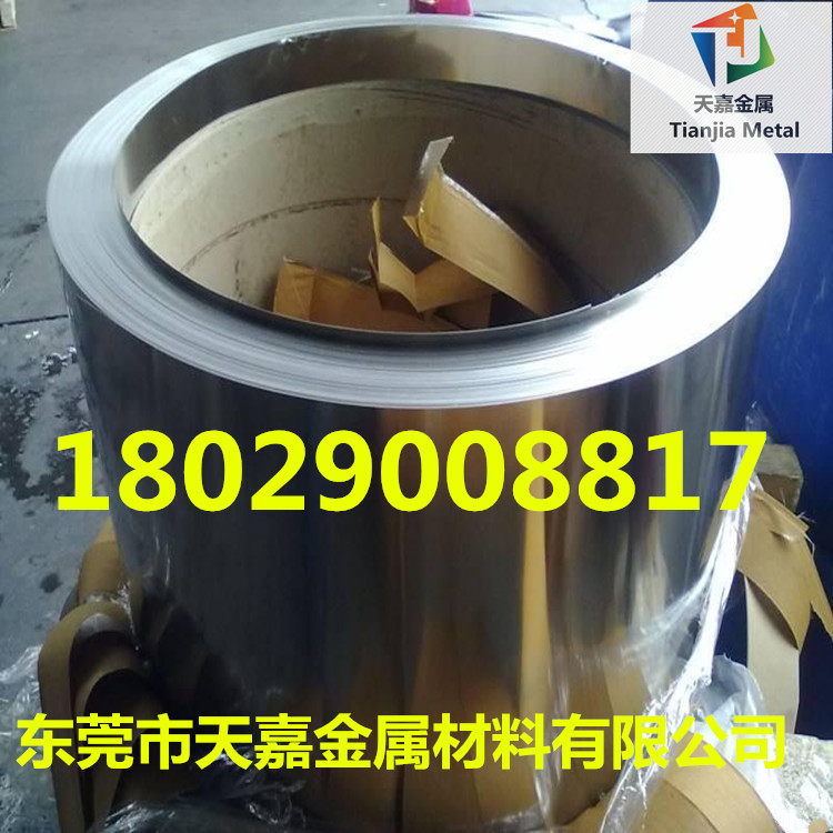 進(jìn)口 304TA料 鍍鎳鋼帶 不銹鋼鏡面板 316無(wú)磁鋼帶