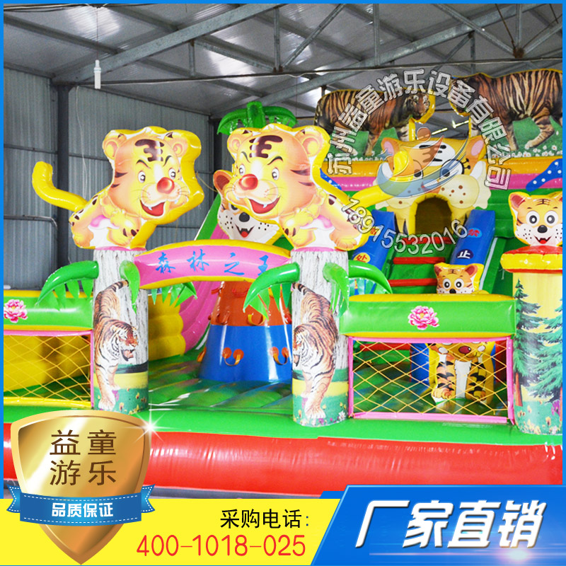 兒童充氣滑梯 大型充氣城堡滑梯 充氣大滑梯 兒童樂園游樂設(shè)備 大滑梯城堡 大滑梯城堡哪家好 大滑梯城堡價(jià)格