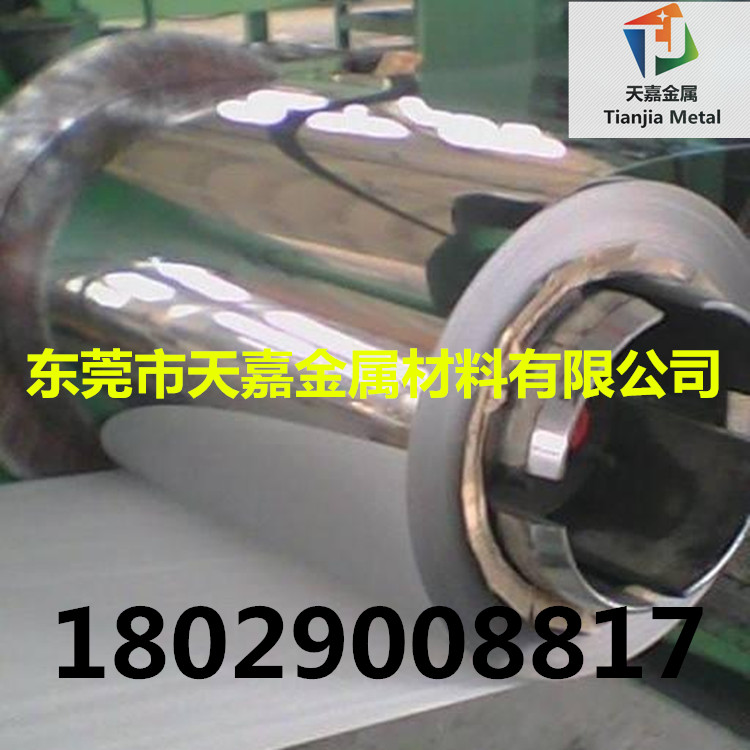 進(jìn)口 304TA料 鍍鎳鋼帶 不銹鋼鏡面板 316無(wú)磁鋼帶