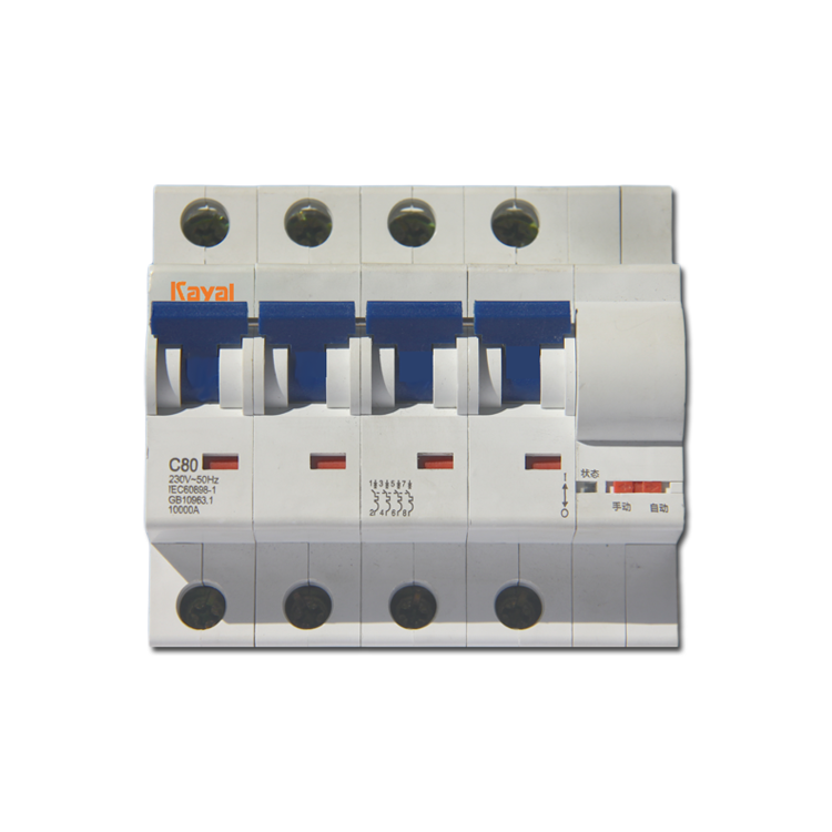 小型自動(dòng)重合閘自動(dòng)重合閘開(kāi)關(guān) 小型自動(dòng)重合閘斷路器 費(fèi)控電能表外置斷路器