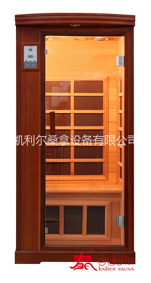 徐州凱利爾單人桑拿房遠紅外汗蒸房