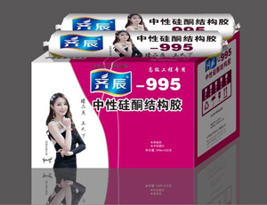 結(jié)構(gòu)膠哪家好 結(jié)構(gòu)膠品牌企業(yè)