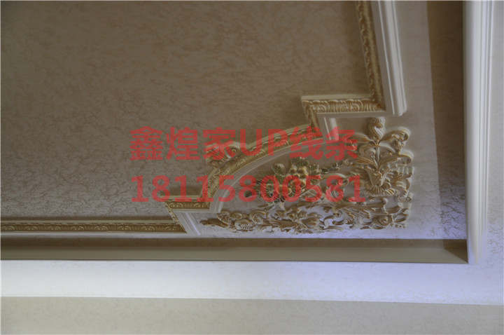 哪家pu線條質(zhì)量好