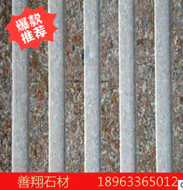 五蓮紅花崗巖盲道板廠家 五蓮紅花崗巖盲道板批發(fā) 五蓮紅花崗巖價(jià)格