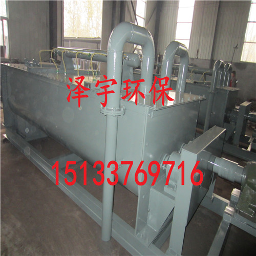 澤宇環(huán)保專業(yè)定做雙軸粉塵加濕攪拌粉塵加濕攪拌機(jī)故障率低加濕效果好