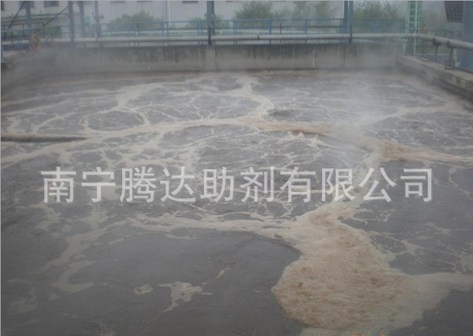 造紙消泡劑廠家 造紙消泡劑價格 造紙消泡劑批發(fā)