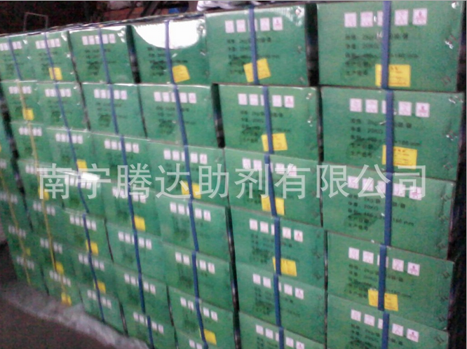 大量生產(chǎn)供應(yīng)造紙固體消泡劑 優(yōu)級(jí)品造紙消泡劑供應(yīng)商 造紙廢水用固體消泡劑