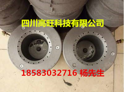 高旺廠家專業(yè)生產(chǎn)批發(fā)銷售高旺醇基燃料爐，規(guī)格齊全，* 高旺醇基燃料氣化爐頭 高旺*燃料爐頭