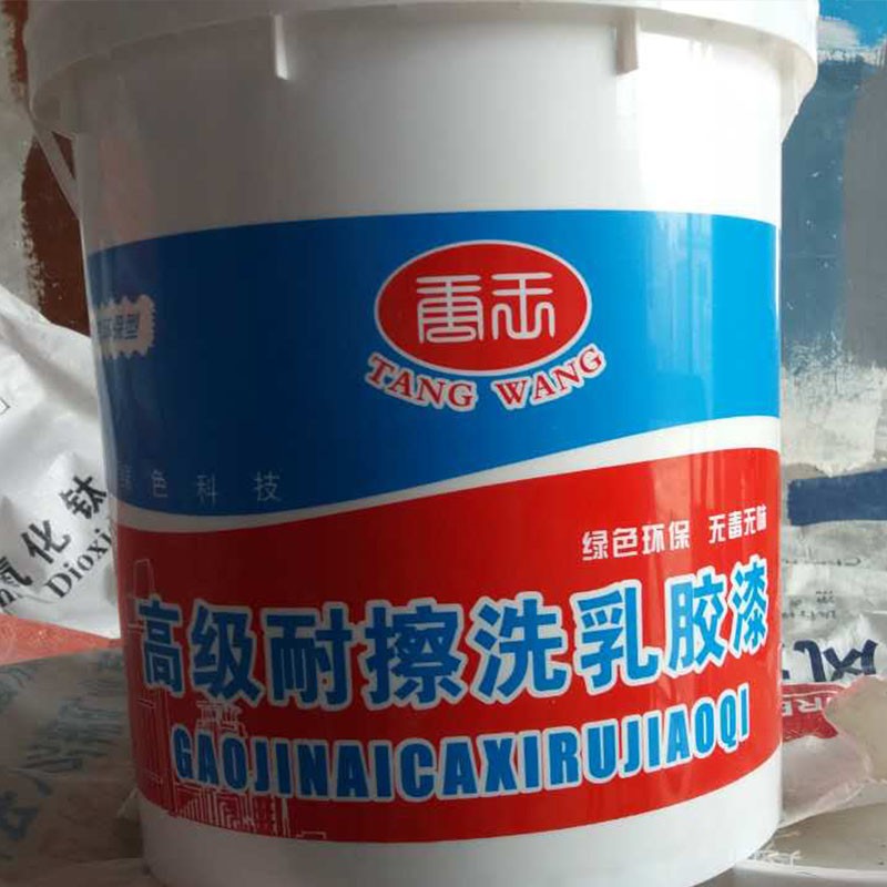 唐山裝飾材料廠供應(yīng)涂料、乳膠漆