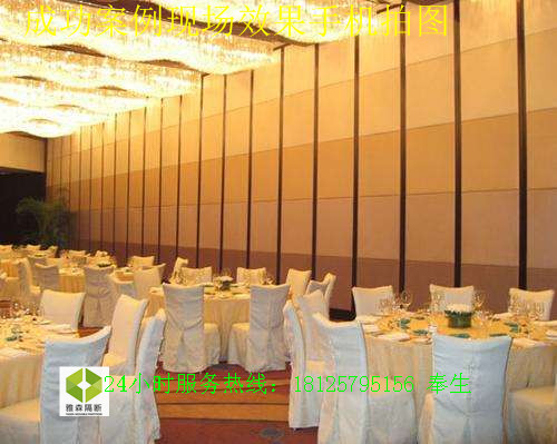 長沙酒店活動隔斷屏風 隔斷廠家供應