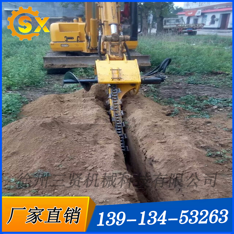徐州三賢生產(chǎn)裝載機(jī)開(kāi)溝機(jī) 大型開(kāi)溝機(jī)機(jī) 地理線(xiàn)開(kāi)溝機(jī) 種山藥用開(kāi)溝機(jī)