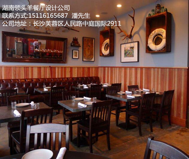 上饒吉安餐飲店面裝潢設(shè)計(jì)找湖南*羊餐廳設(shè)計(jì)公司