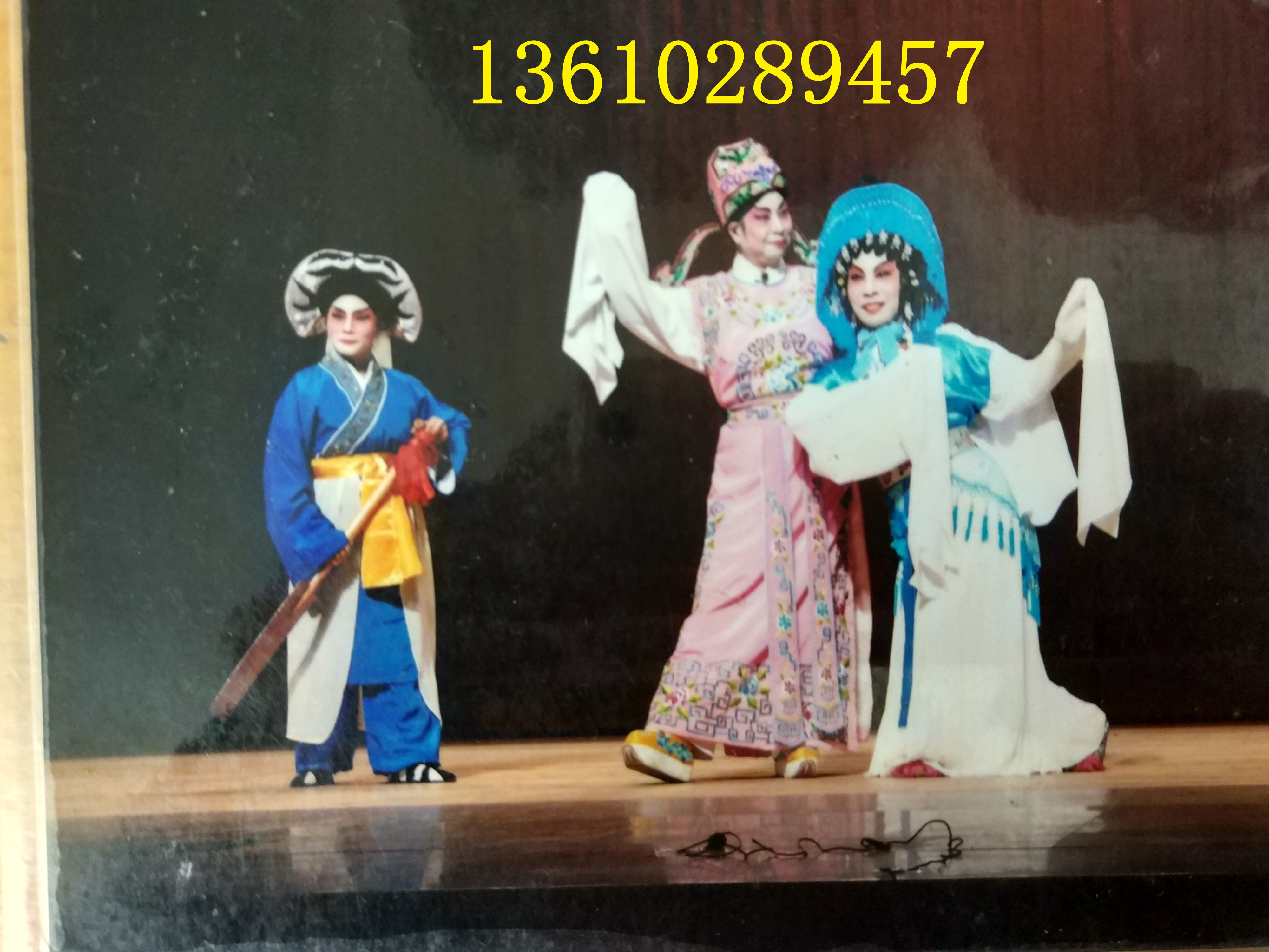 廣州粵劇演出廣東粵劇演出廣州大戲
