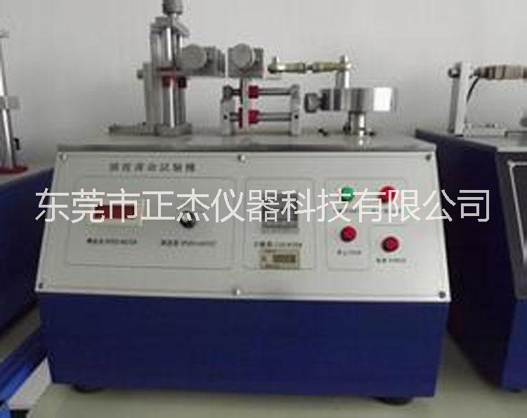牛角插拔壽命試驗(yàn)機(jī) 排母插拔力壽命測試機(jī)廠家直銷