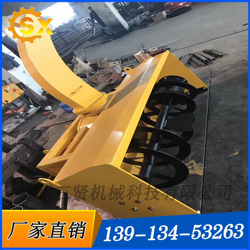 廠家直銷 大型拋雪機(jī) 吹雪機(jī)拋雪機(jī)