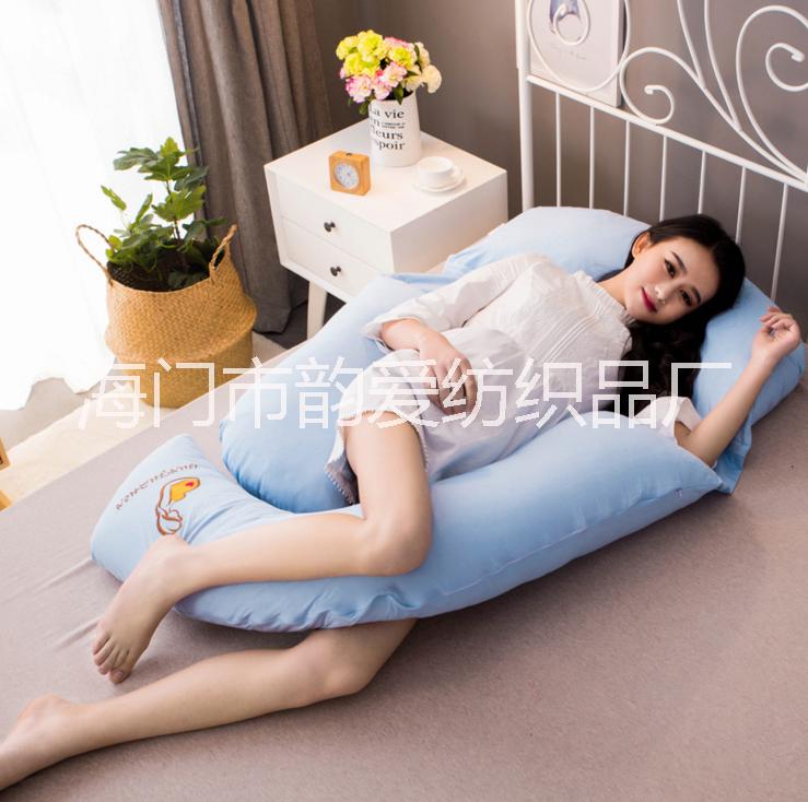 彎月亮款護腰側(cè)睡枕H型 多功能側(cè)臥托腹靠枕 孕婦枕頭