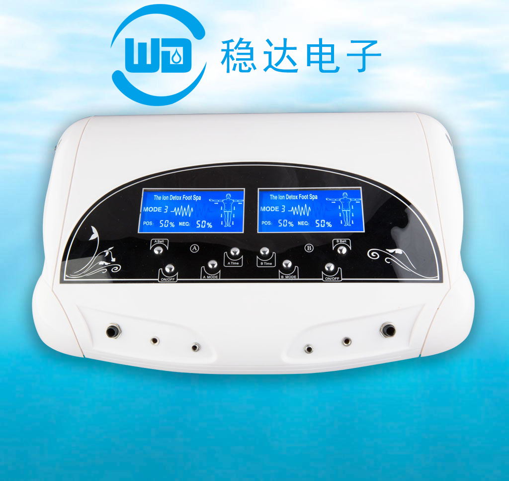 供應(yīng)氫分子泡腳機(jī)氫水*美容理療足浴儀泡腳機(jī)廠家公司