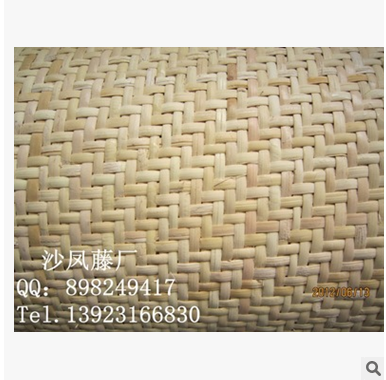 黃白中上席笪  藤材料批發(fā)  藤材料廠家  藤材料供應(yīng)商