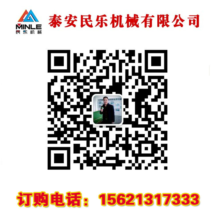 國(guó)內(nèi)體積最小型泵-SPB8水泥砂漿噴漿機(jī)2017市場(chǎng)行情走勢(shì)