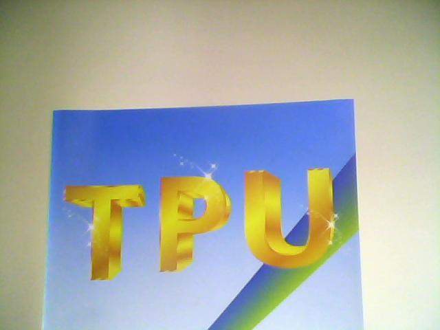 手機(jī)護(hù)套用TPU.清水套，手機(jī)護(hù)套用TPU原料