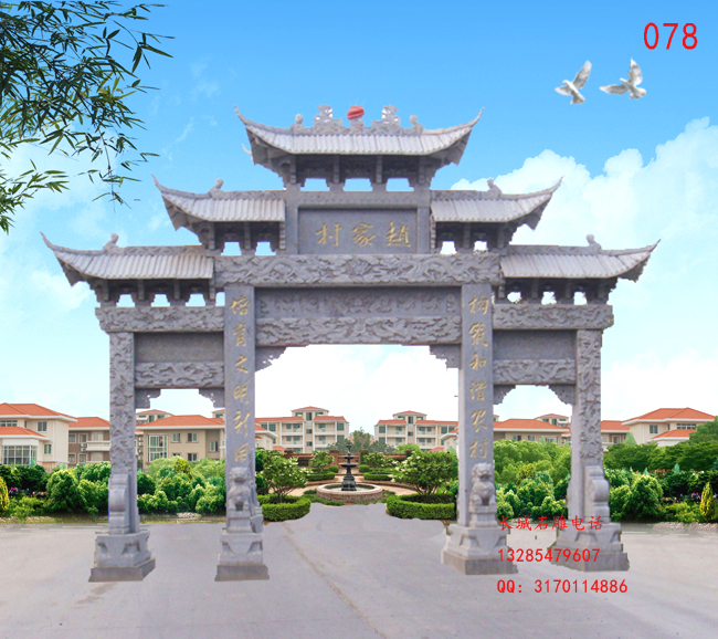 花崗巖石牌坊樣式有哪些