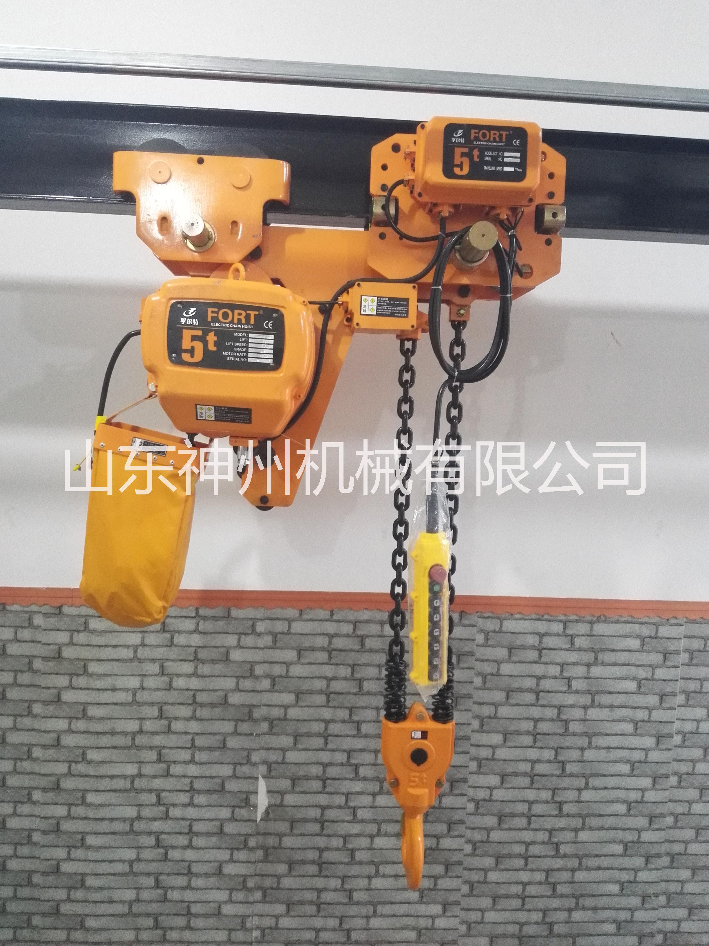 環(huán)鏈電動葫蘆  電動倒鏈