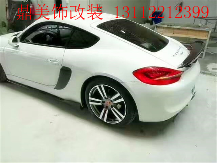 保時(shí)捷卡曼981 保時(shí)捷卡曼981碳纖維車身套件