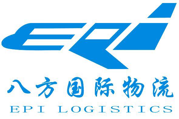 廣州至倫敦空運含稅到門專線