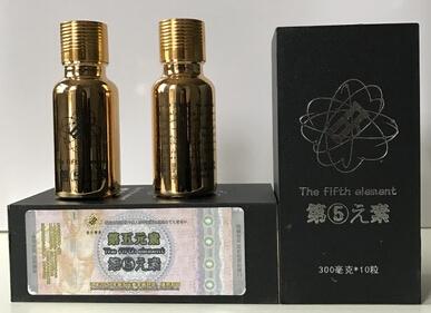 第五元素真的有效果嗎