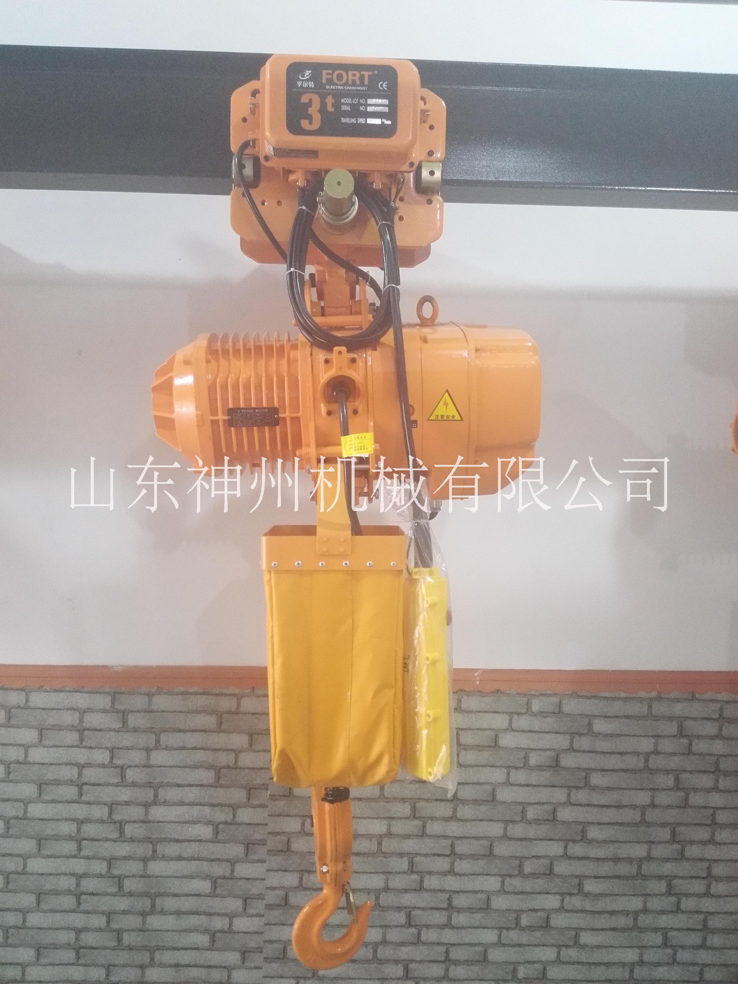 0.5噸環(huán)鏈葫蘆 環(huán)鏈電動葫蘆