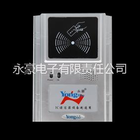 湖南兒童游樂園刷卡機(jī)供應(yīng) 株洲兒童游樂園刷卡機(jī)供應(yīng) 兒童游樂園一卡通，刷碼機(jī)，收費(fèi)機(jī) 兒童游樂園一卡通，刷碼機(jī)，消費(fèi)機(jī)