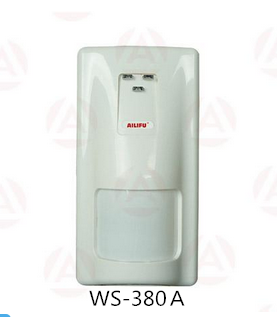 武漢紅外探測器廠家室內(nèi)有線雙鑒壁掛式紅外探測器價格