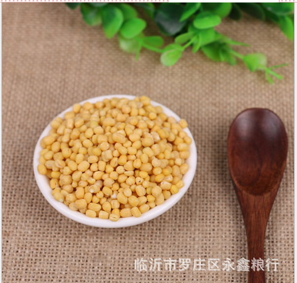 東優(yōu)質(zhì)去皮綠豆仁直銷商批發(fā)一等脫皮綠豆熱銷扒皮綠豆五谷雜糧