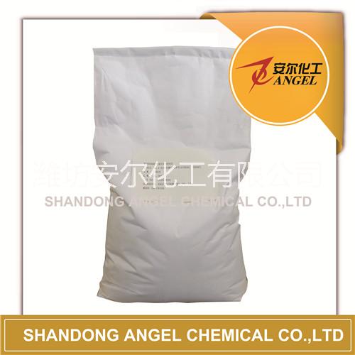 硫酸銨 濰坊安爾
