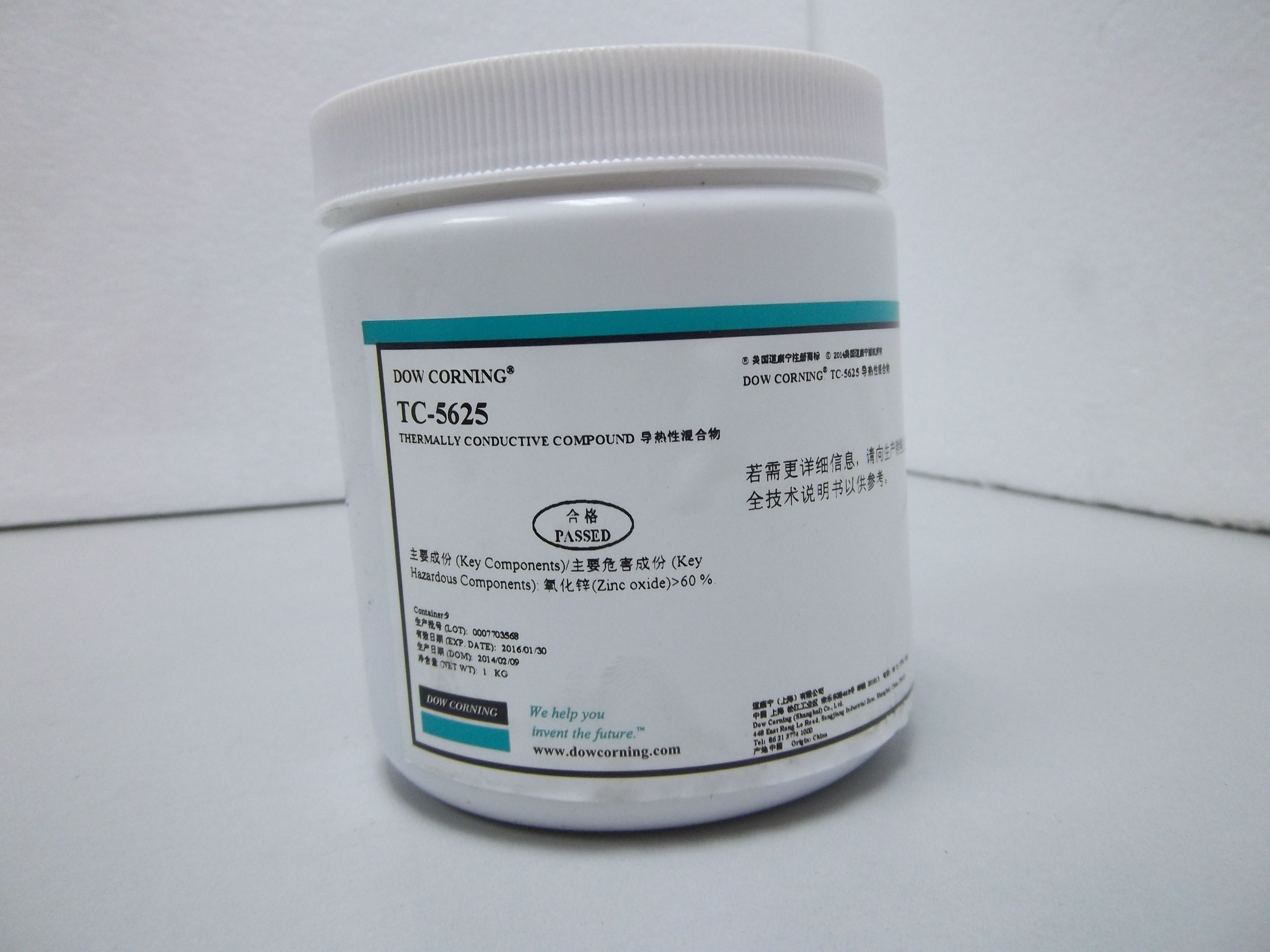 道康寧 TC5625導(dǎo)熱硅膠